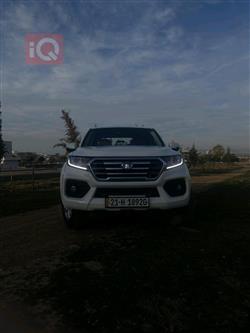 گرەیتۆڵ وینگل